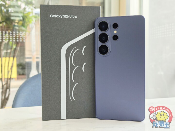 更輕巧的全能旗艦：Samsung Galaxy S26 Ultra 外觀、性能、續航、影音、相機、開箱測試