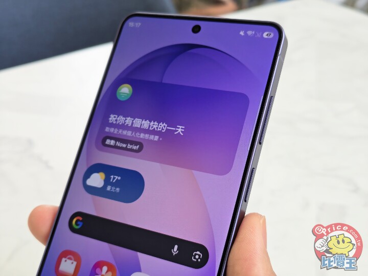 更輕巧的全能旗艦：Samsung Galaxy S26 Ultra 外觀、性能、續航、影音、相機、開箱測試