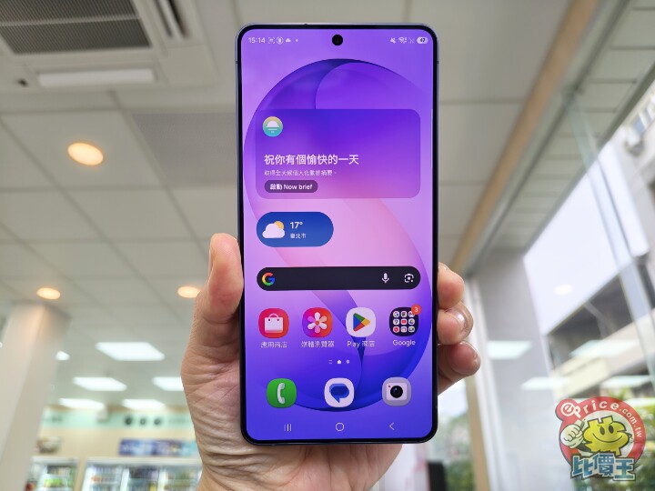 更輕巧的全能旗艦：Samsung Galaxy S26 Ultra 外觀、性能、續航、影音、相機、開箱測試