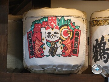 更輕巧的全能旗艦：Samsung Galaxy S26 Ultra 外觀、性能、續航、影音、相機、開箱測試