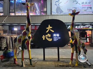 更輕巧的全能旗艦：Samsung Galaxy S26 Ultra 外觀、性能、續航、影音、相機、開箱測試