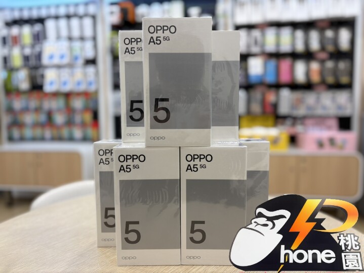 【桃園促銷】人氣美機 OPPO A5 現貨破盤價下殺只要 3,490 元起！（3/10~3/16）