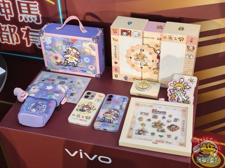 vivo V70 系列雙機 3/13 正式上市　再與泡泡瑪特合作推購機早鳥禮