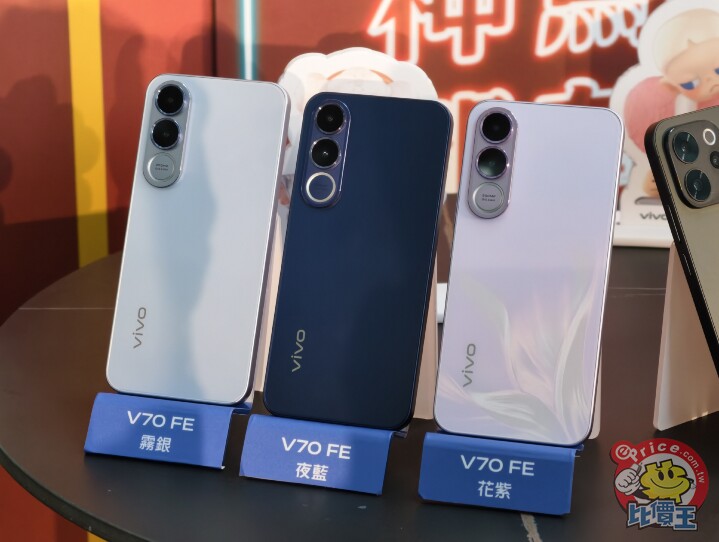 vivo V70 系列雙機 3/13 正式上市　再與泡泡瑪特合作推購機早鳥禮