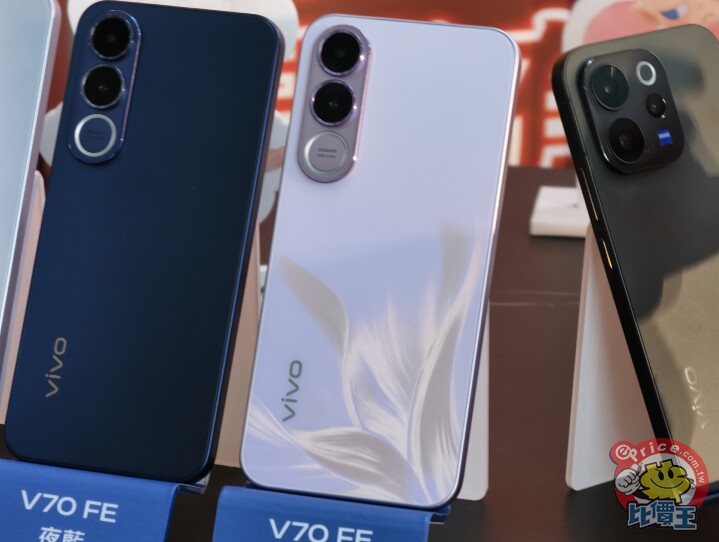 vivo V70 系列雙機 3/13 正式上市　再與泡泡瑪特合作推購機早鳥禮