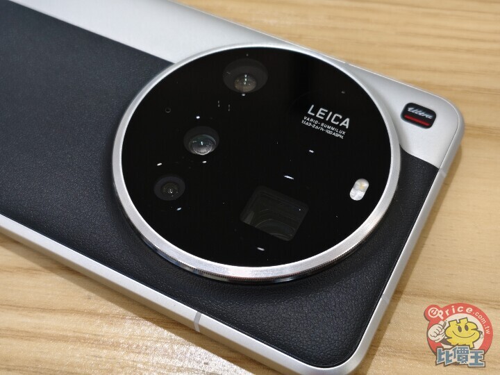 傳出小米 18 Ultra 可能回歸四鏡頭配置，並在今年底登場！