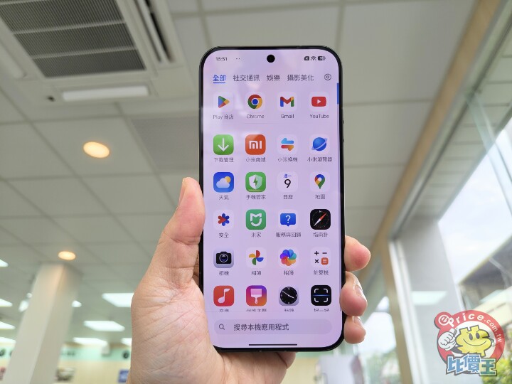 連續光學變焦加持：小米 17 Ultra 外觀、影音、相機、性能、電池、開箱實測