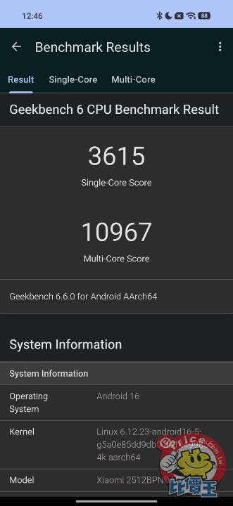 連續光學變焦加持：小米 17 Ultra 外觀、影音、相機、性能、電池、開箱實測