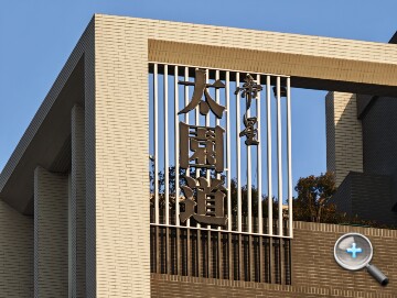 連續光學變焦加持：小米 17 Ultra 外觀、影音、相機、性能、電池、開箱實測