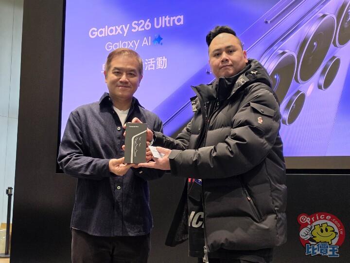 三星：S26 Ultra 預購佔比八成三、短期內舊機不漲價