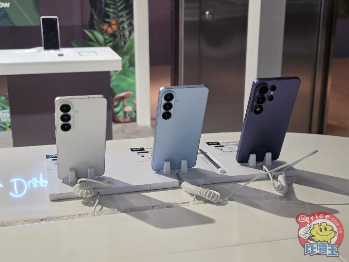 三星：S26 Ultra 預購佔比八成三、短期內舊機不漲價