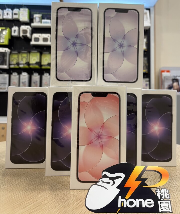 【桃園促銷】平價愛瘋上市！Apple iPhone 17e 256G/512G，現貨特價 20,890 元起！(3/13~3/19)