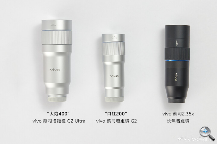 vivo 官方公布 X300 Ultra 實拍成像，最高甚至來到 1600mm 焦段