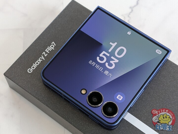 傳三星 Galaxy Z Flip 8 摺疊機的電池容量將無提升