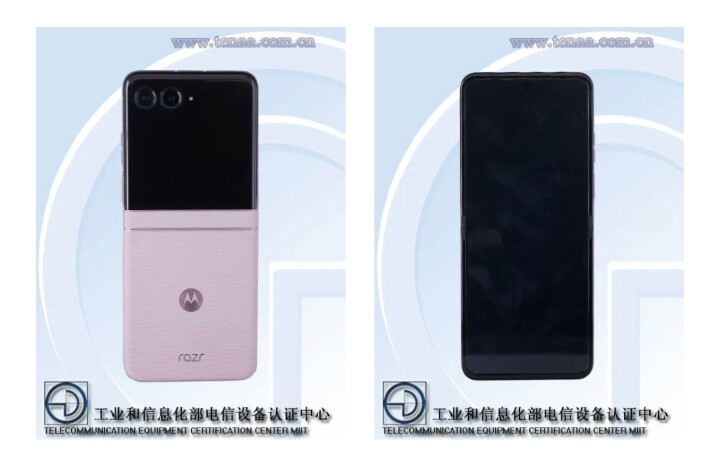 Moto Razr 70 通過認證，外觀圖片同步曝光