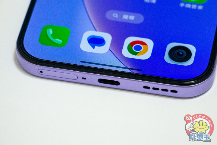 realme 16 Pro 5G開箱動手玩：7,000mAh超大容量電池提供接近23小時續航力，安全感十足！