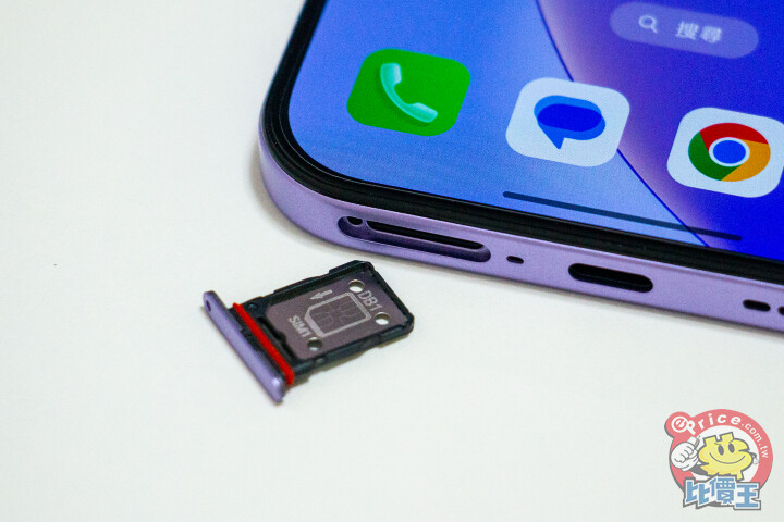 realme 16 Pro 5G開箱動手玩：7,000mAh超大容量電池提供接近23小時續航力，安全感十足！