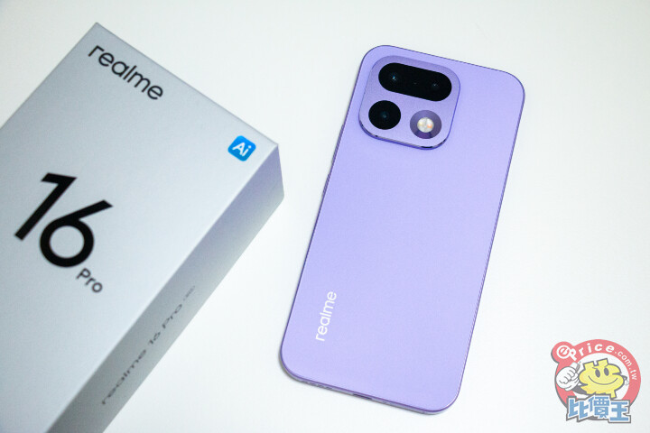 realme 16 Pro 5G開箱動手玩：7,000mAh超大容量電池提供接近23小時續航力，安全感十足！