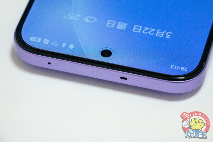 realme 16 Pro 5G開箱動手玩：7,000mAh超大容量電池提供接近23小時續航力，安全感十足！