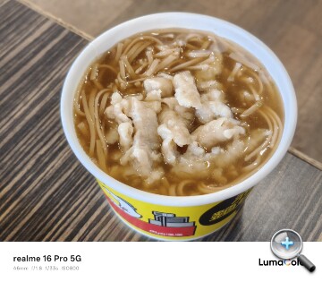 realme 16 Pro 5G開箱動手玩：7,000mAh超大容量電池提供接近23小時續航力，安全感十足！