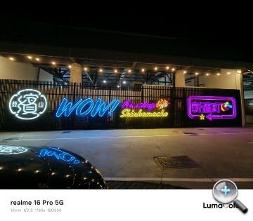 realme 16 Pro 5G開箱動手玩：7,000mAh超大容量電池提供接近23小時續航力，安全感十足！