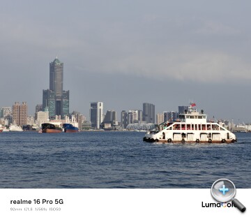 realme 16 Pro 5G開箱動手玩：7,000mAh超大容量電池提供接近23小時續航力，安全感十足！