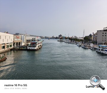 realme 16 Pro 5G開箱動手玩：7,000mAh超大容量電池提供接近23小時續航力，安全感十足！