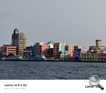 realme 16 Pro 5G開箱動手玩：7,000mAh超大容量電池提供接近23小時續航力，安全感十足！