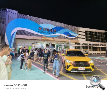 realme 16 Pro 5G開箱動手玩：7,000mAh超大容量電池提供接近23小時續航力，安全感十足！