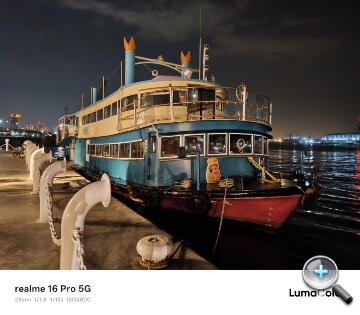 realme 16 Pro 5G開箱動手玩：7,000mAh超大容量電池提供接近23小時續航力，安全感十足！