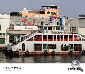 realme 16 Pro 5G開箱動手玩：7,000mAh超大容量電池提供接近23小時續航力，安全感十足！