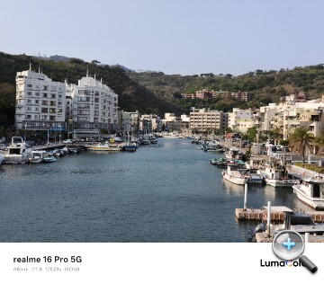 realme 16 Pro 5G開箱動手玩：7,000mAh超大容量電池提供接近23小時續航力，安全感十足！