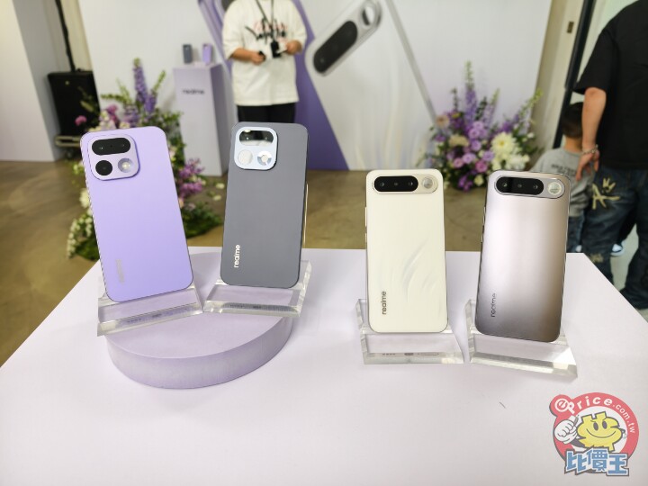 realme 16 系列雙機　即日起至 4 月陸續在台開賣