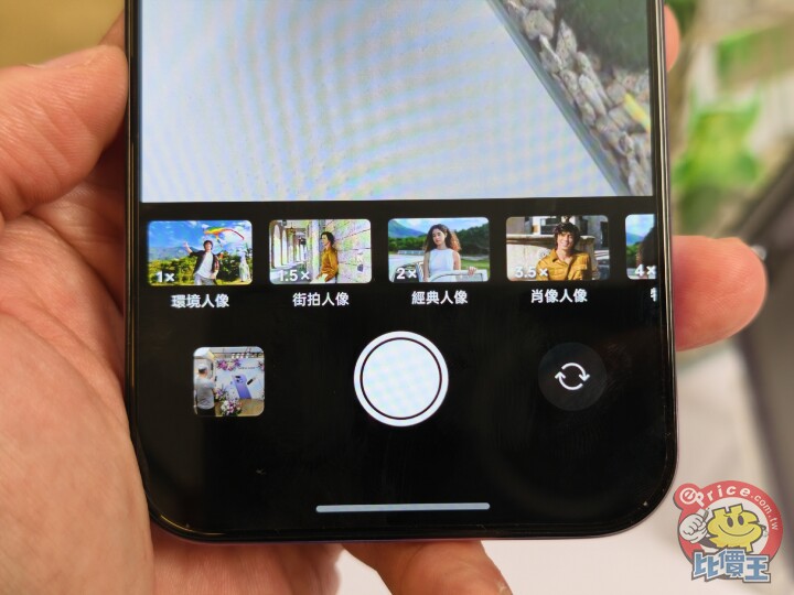 realme 16 系列雙機　即日起至 4 月陸續在台開賣