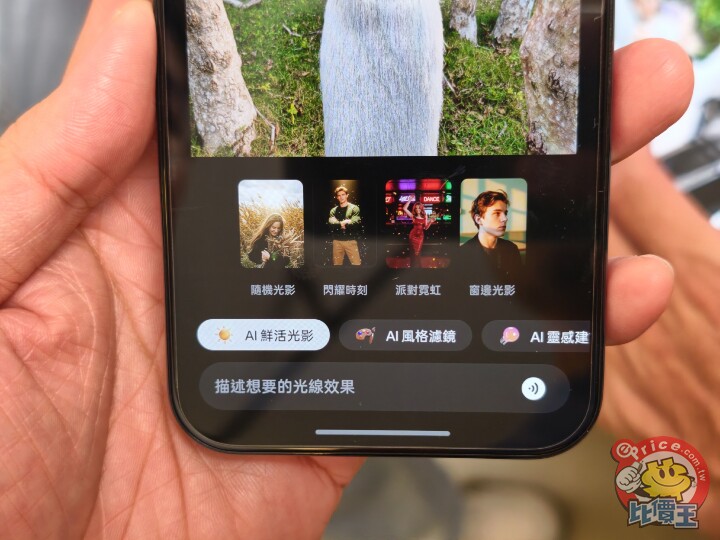 realme 16 系列雙機　即日起至 4 月陸續在台開賣