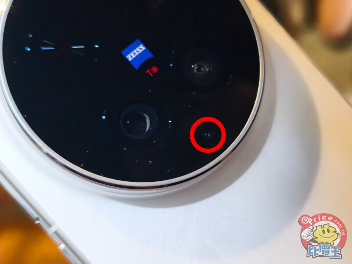 vivo X300 Ultra 正式發表！台灣將引進 實機動眼看