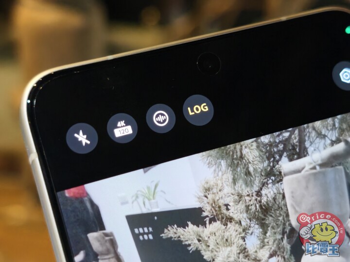 vivo X300 Ultra 正式發表！台灣將引進 實機動眼看