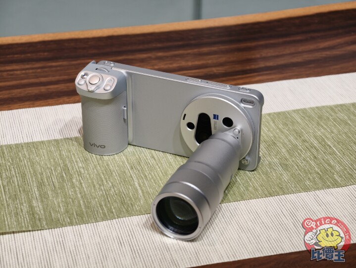 vivo X300 Ultra 正式發表！台灣將引進 實機動眼看