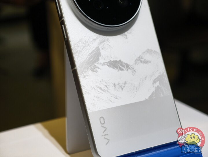 vivo X300 Ultra 正式發表！台灣將引進 實機動眼看