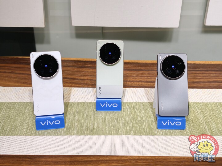 vivo X300 Ultra 正式發表！台灣將引進 實機動眼看