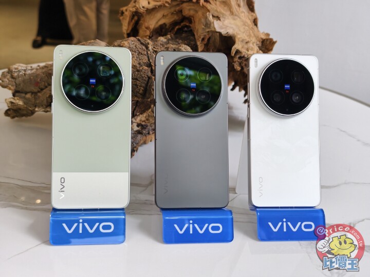 vivo X300 Ultra 正式發表！台灣將引進 實機動眼看