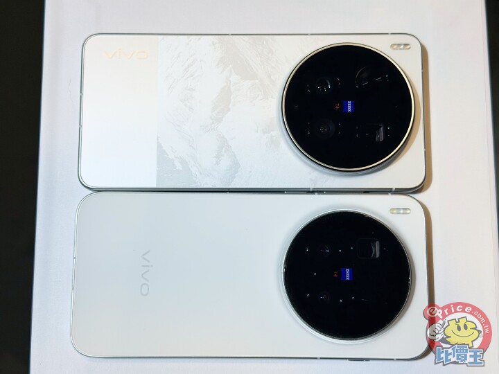 vivo X300 Ultra 正式發表！台灣將引進 實機動眼看