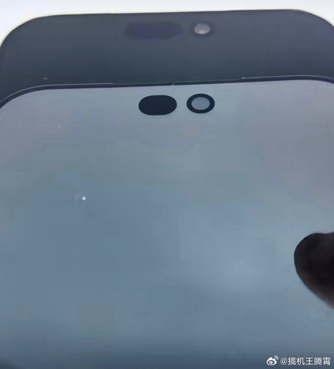 動態島真的縮小了！？疑似 iPhone 18 系列保護貼已遭曝光