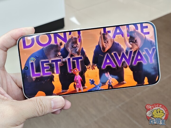 傳 iQOO 16 螢幕規格可能上看 2K 搭配 185Hz 更新率