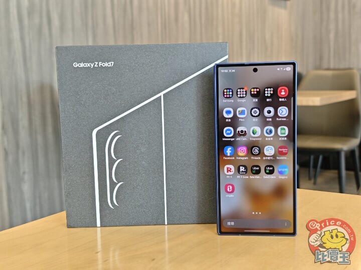 三星喊漲？傳南韓市場的這幾款新機型都要漲價了