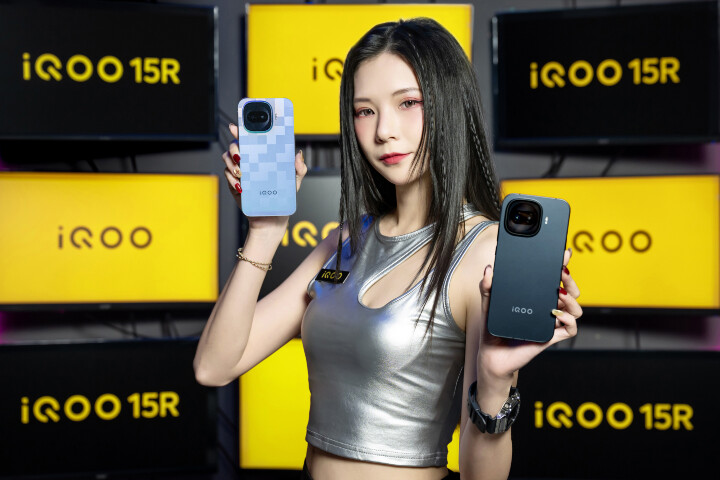 iQOO 15R 台灣登場　二萬買 S8 Gen 5 遊戲手機