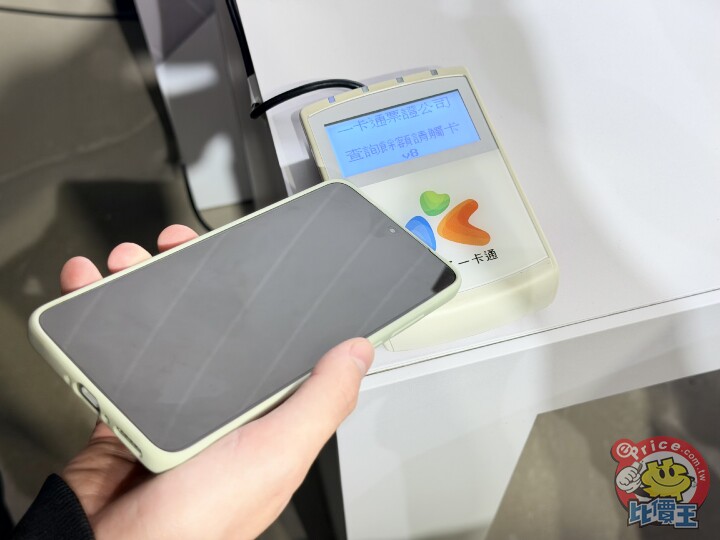 vivo 宣佈 X300 Ultra、X300 FE 雙機台灣上市時間與售價