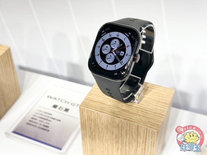 vivo 宣佈 X300 Ultra、X300 FE 雙機台灣上市時間與售價