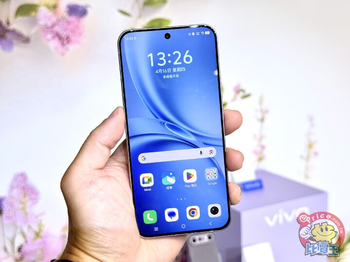vivo 宣佈 X300 Ultra、X300 FE 雙機台灣上市時間與售價