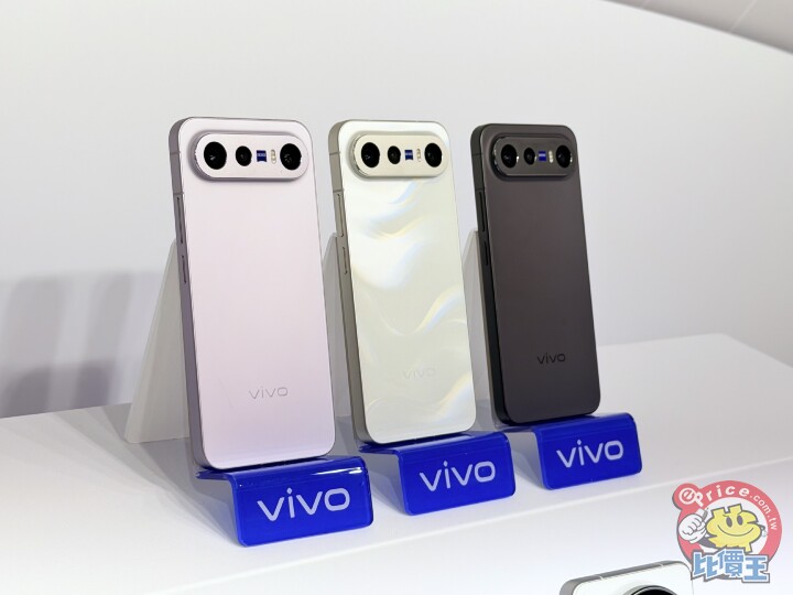 vivo 宣佈 X300 Ultra、X300 FE 雙機台灣上市時間與售價
